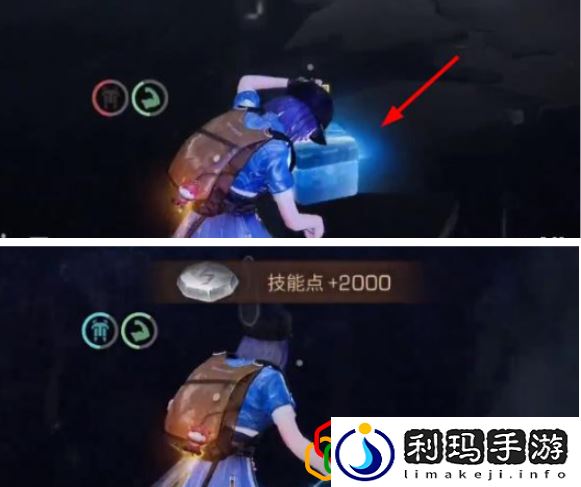 明日之后黑沙中的秘密在哪刷(黑沙中的秘密位置指南)