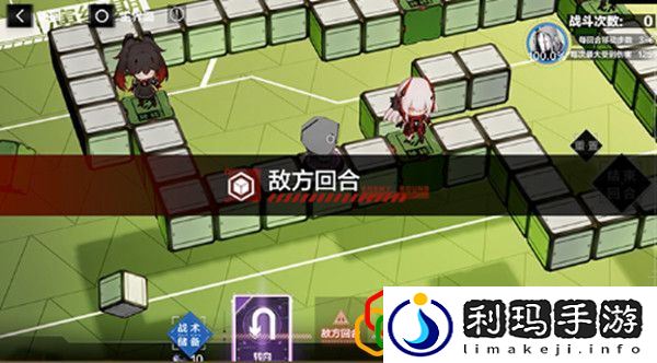 战双帕弥什飒棋战阵活动怎么做