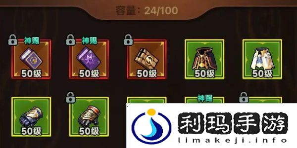 迷雾大陆法师最强流派搭配