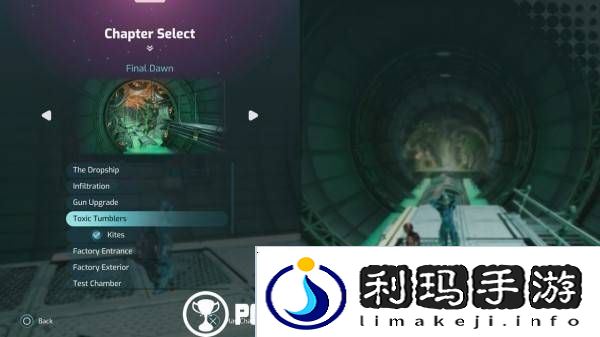 双影奇境支线任务触发位置及流程攻略大全图片13