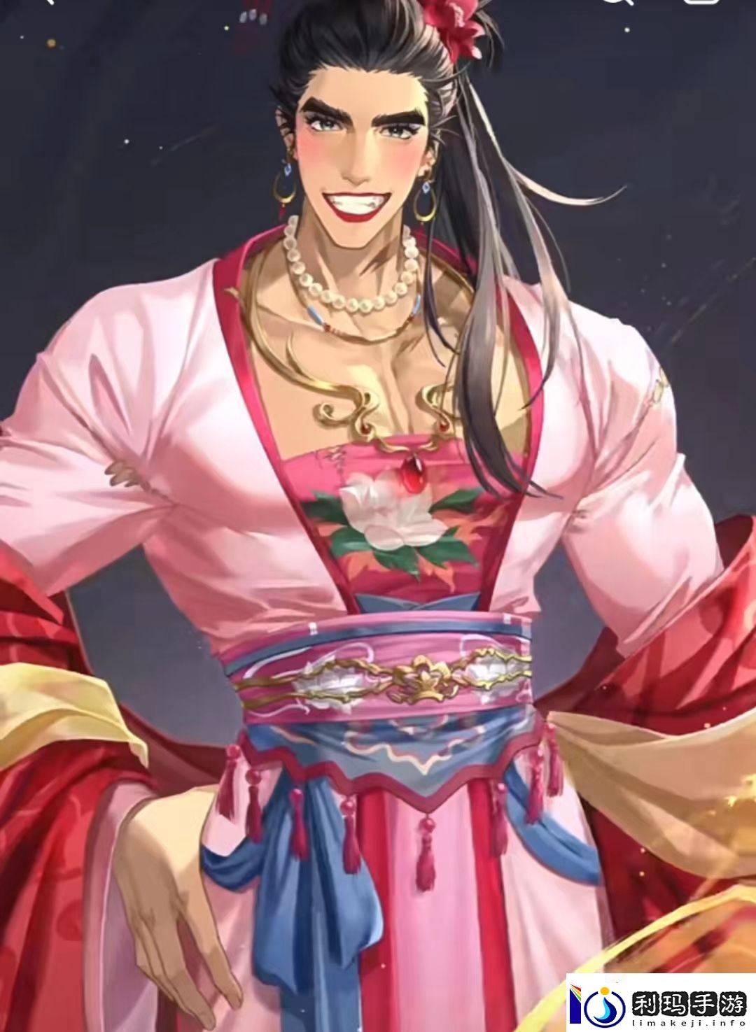 如鸢吕蒙星石搭配