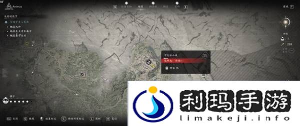 刺客信条影传奇套装怎么得 全部传奇套装获得方法总汇图片21