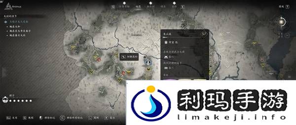 刺客信条影传奇套装怎么得 全部传奇套装获得方法总汇图片17