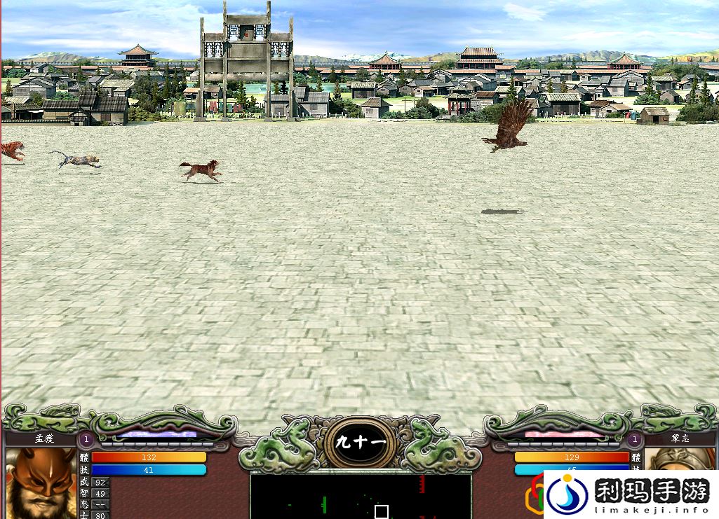 三国群英传7三国鼎立孟获开局(孟获如何开局制胜)