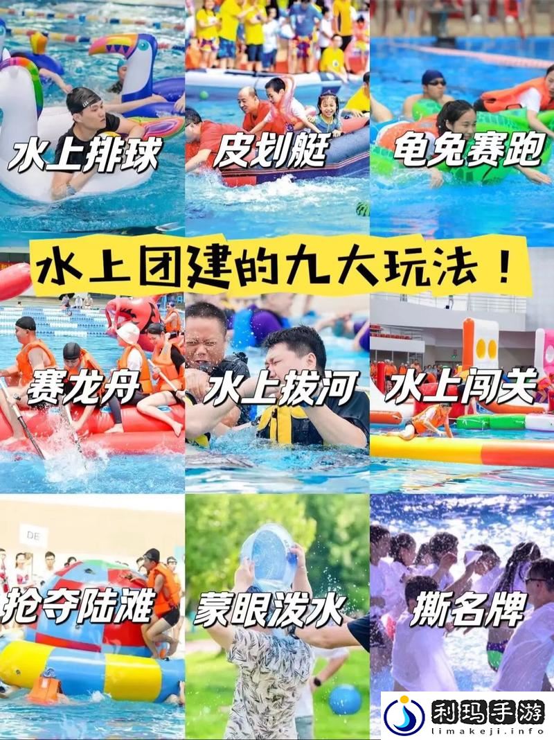 爽 躁多水 快 深点游戏