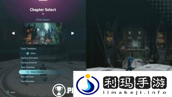 双影奇境支线任务触发位置及流程攻略大全图片15