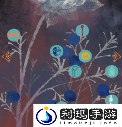 栖云异梦2瑶山谣全章节通关攻略总汇图片65