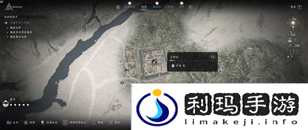 刺客信条影传奇套装怎么得 全部传奇套装获得方法总汇图片3