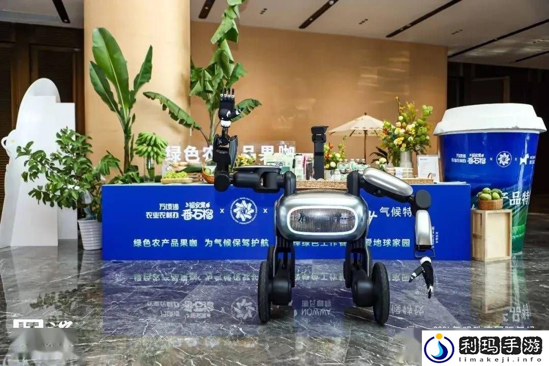 广汽智能机器人新突破