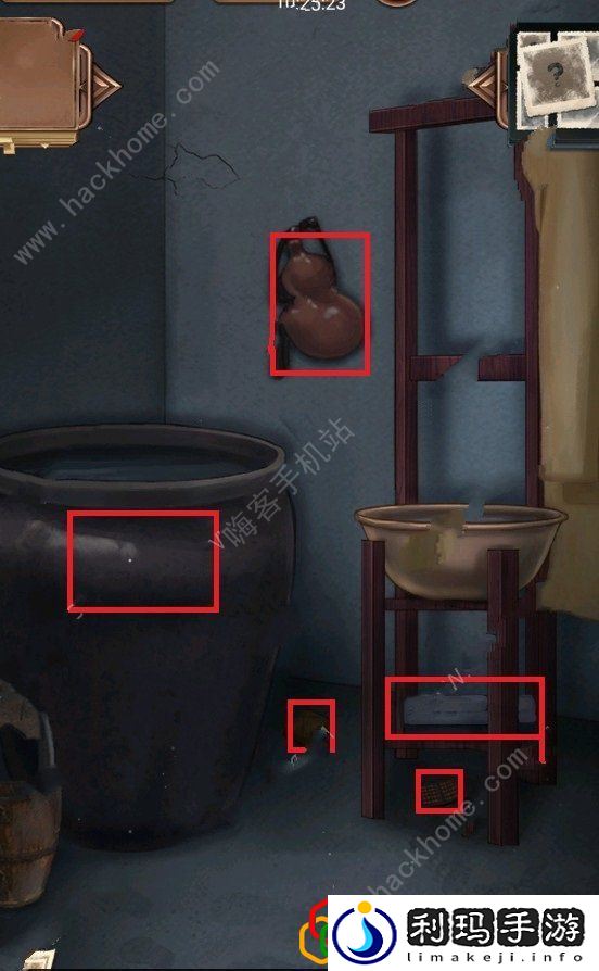 隐秘的原罪4第二章怎么过(红绳收集柴房通关方法)