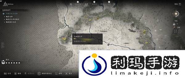 刺客信条影传奇套装怎么得 全部传奇套装获得方法总汇图片18