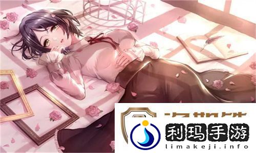 多样精彩的哔哩哔哩免费视频资源大全