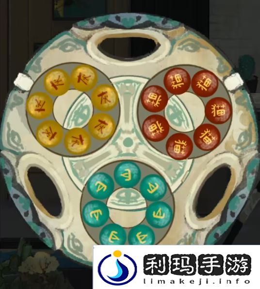 栖云异梦2瑶山谣全章节通关攻略总汇图片16