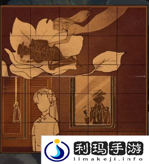 栖云异梦2瑶山谣全章节通关攻略总汇图片71