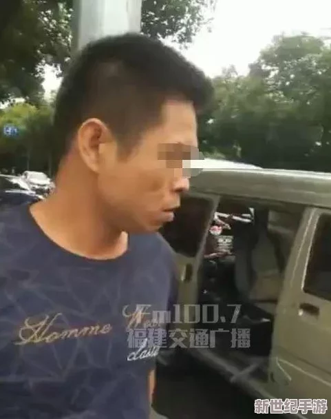 第一次男生很猛的进去视频