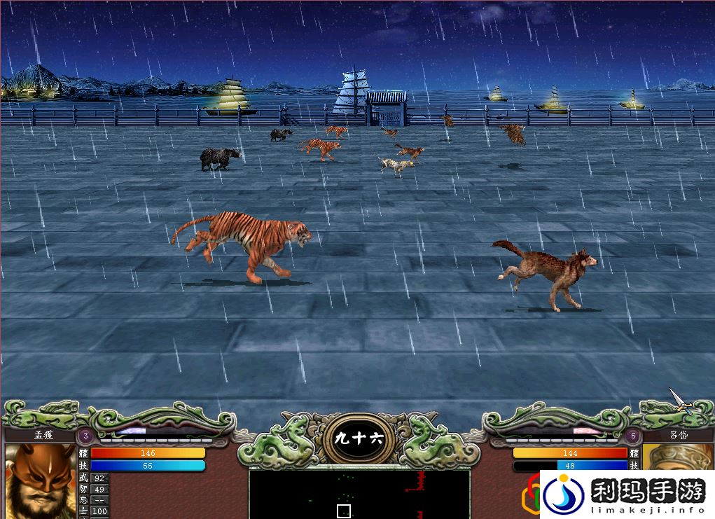 三国群英传7三国鼎立孟获开局(孟获如何开局制胜)