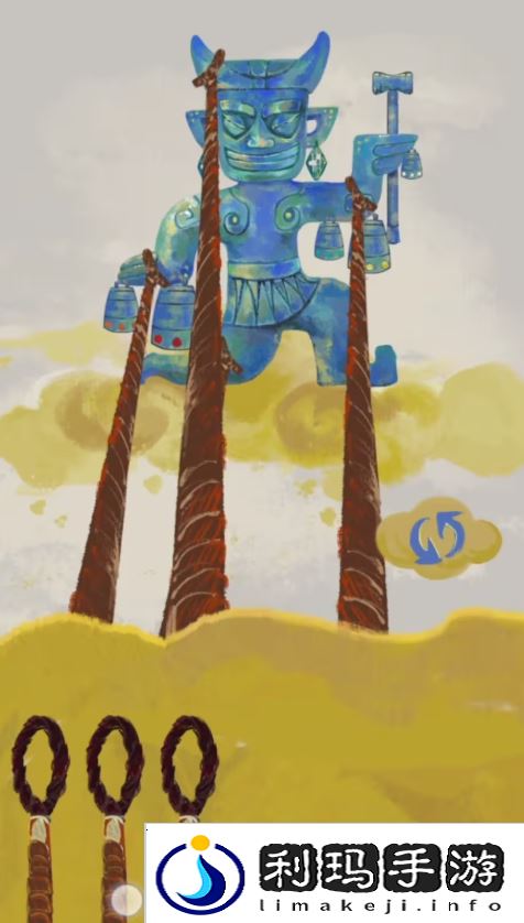 栖云异梦2瑶山谣全章节通关攻略总汇图片58