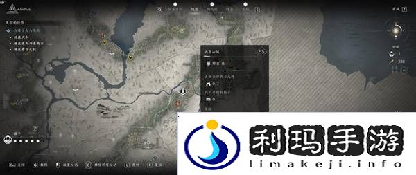 刺客信条影传奇套装怎么得 全部传奇套装获得方法总汇图片11