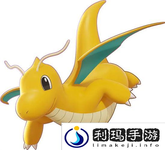 宝可梦大集结快龙技能搭配