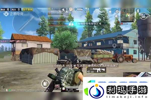 厨房激战饥荒老奶奶能睡觉吗