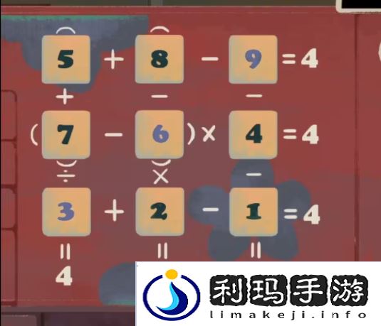 栖云异梦2瑶山谣全章节通关攻略总汇图片5