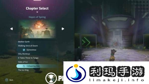 双影奇境支线任务触发位置及流程攻略大全图片11