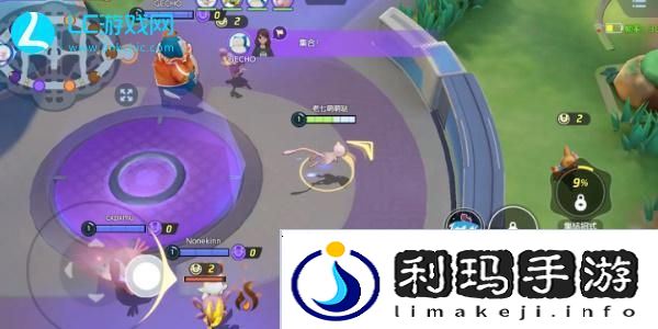 宝可梦大集结段位图