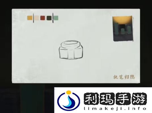 栖云异梦2瑶山谣全章节通关攻略总汇图片25