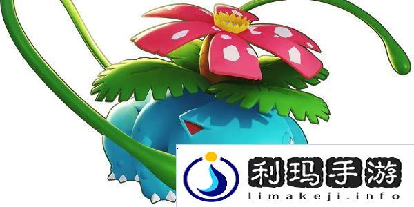 宝可梦大集结开局选哪个宝可梦