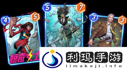 漫威终极逆转7