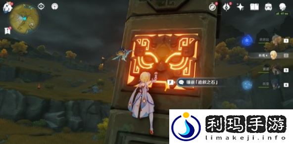 原神中靖世九柱任务怎么做(战祸不息成就解锁攻略)