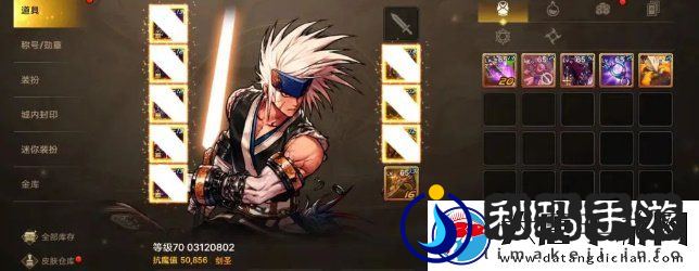 dnf解救赛丽亚活动怎么完成