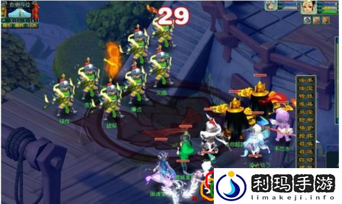 浑天黄道仪任务攻略 稀有坐骑获取攻略