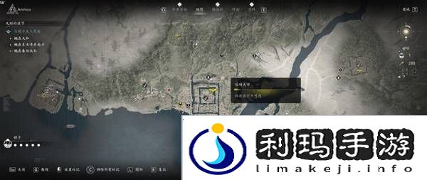 刺客信条影传奇套装怎么得 全部传奇套装获得方法总汇图片2