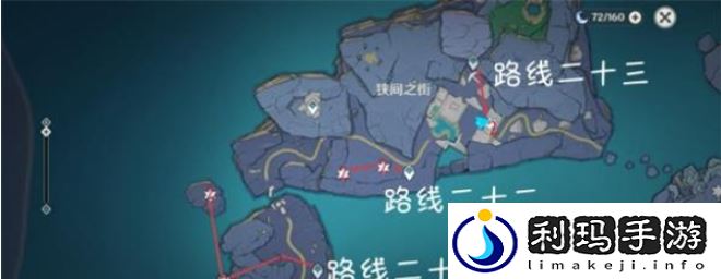 有乐御簾切突破材料收集攻略 最佳角色选择指南