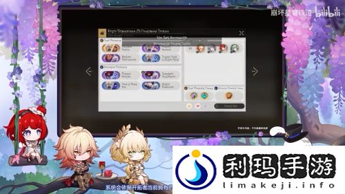 全新内容、主线优化