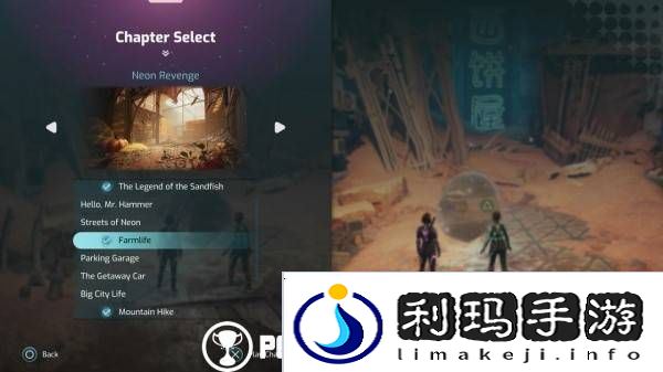 双影奇境支线任务触发位置及流程攻略大全图片3