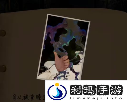 栖云异梦2瑶山谣全章节通关攻略总汇图片32