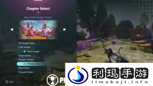 双影奇境支线任务触发位置及流程攻略大全图片27