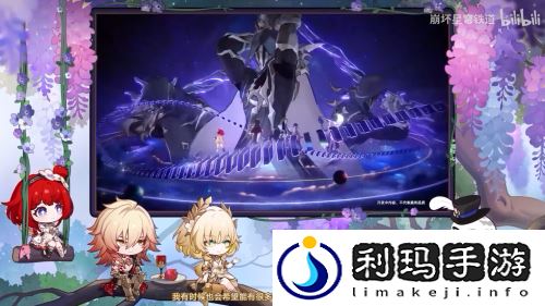 全新内容、主线优化