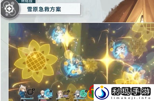 玲可技能介绍 游戏界面设置与个性化调整