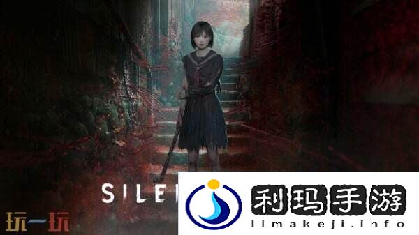 科乐美更新《寂静岭f》Steam版系统配置要求