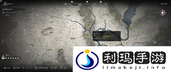 刺客信条影传奇套装怎么得 全部传奇套装获得方法总汇图片14