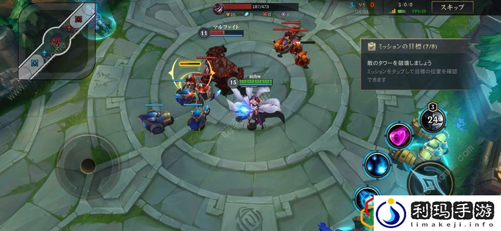 lol手游拳头账号注册官网(拳头账号登录不了怎么办)