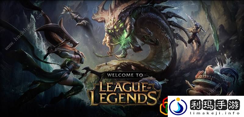 lol手游拳头账号注册官网(拳头账号登录不了怎么办)