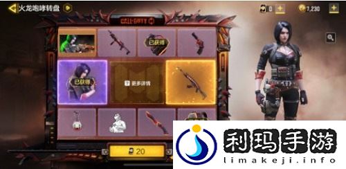 使命召唤手游伊丽莎白厉害吗