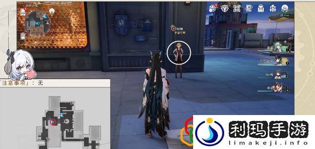 钟表把戏任务攻略 在游戏中保持灵活变通