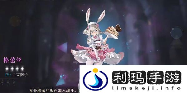 史莱姆与地下城平民最强阵容