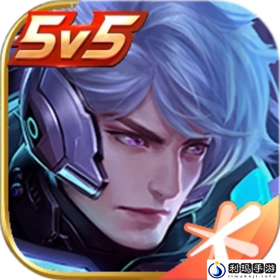 王者荣耀安卓手机怎么改桌面图标