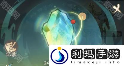 寻道大千仙域商途怎么玩